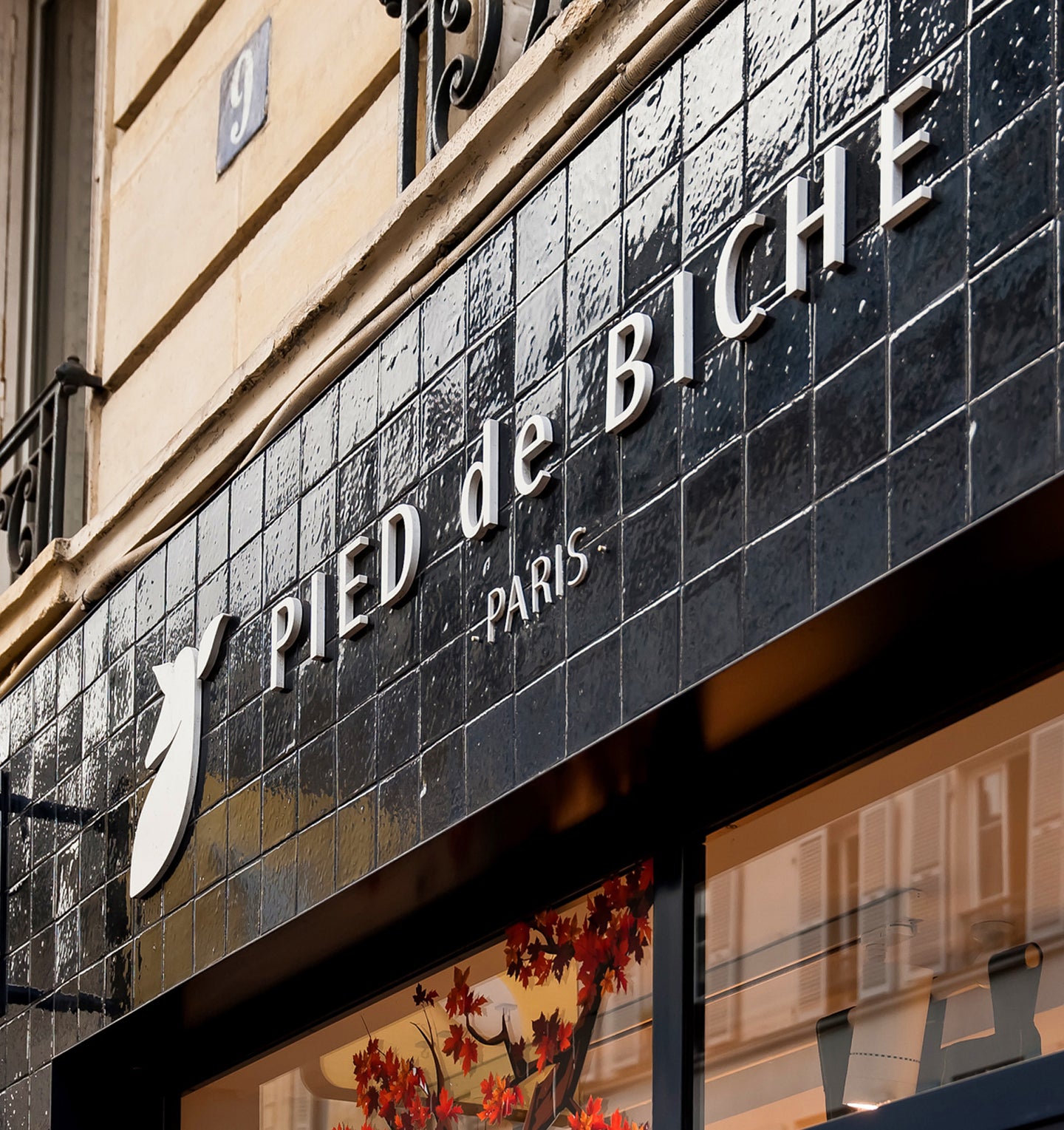 boutique paris abbesses de chaussures en cuir